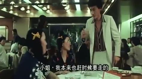 《追女仔》粤语版, 曾志伟与石天去相亲, 却来了两个“恐龙”_腾讯视频