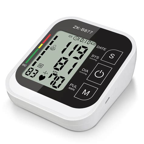 维乐高便携式血压计家用首选厂家直销 腕式智能语音播报血压计-阿里巴巴