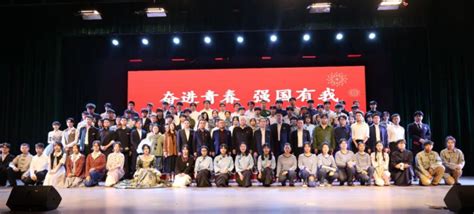 2021“共和国的脊梁——科学大师名校宣传工程”河南汇演活动在郑州启动-大河网