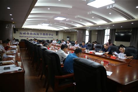 岳阳市水务局召开水利财政资金绩效评价工作专题会议