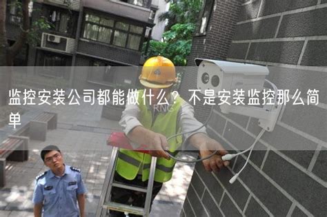【机电安装公司】新能源业务领域实现新突破_湖南省第六工程有限公司
