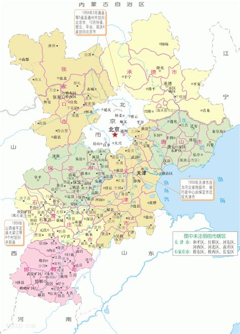 河北省地图高清版大图-最新河北省行政区划各市分布图全图-地图网