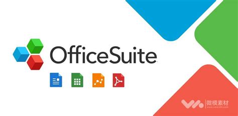 OfficeSuite(办公套件)v4.20.31207.0 破解版 – VMO视频素材