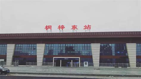 最新！贵南高铁争取9月底前开通运营|贵阳市|广西_新浪新闻