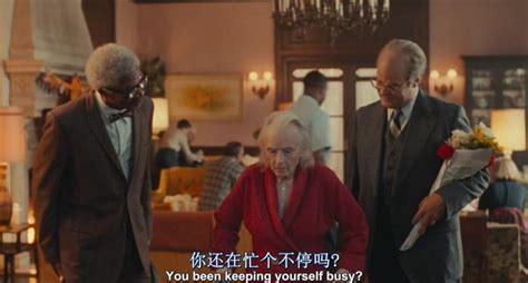 《流金岁月》中蒋南孙的小姨戴茜，为何总能解决大家的难题？