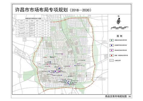 许昌市环城高速规划图,许昌市城市规划图,许昌市城市规划图2035_大山谷图库