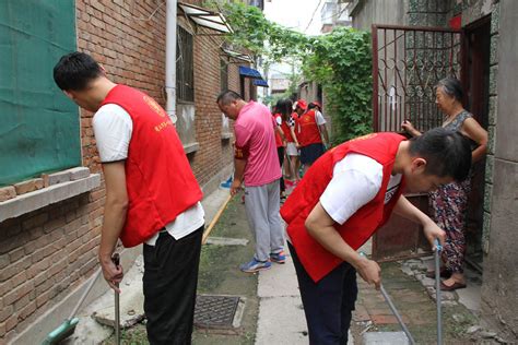 我院组织志愿者进社区开展清洁家园活动