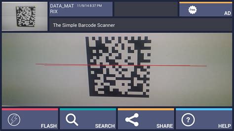 DataMatrix二维QR条码扫描...下载2019安卓最新版_手机app官方版免费安装下载_豌豆荚