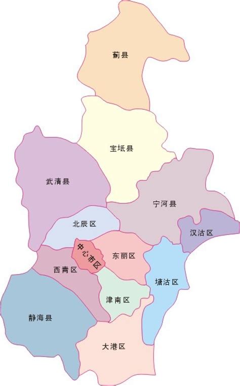 天津市的区划调整，4个直辖市之一，天津市为何有16个区？-搜狐大视野-搜狐新闻