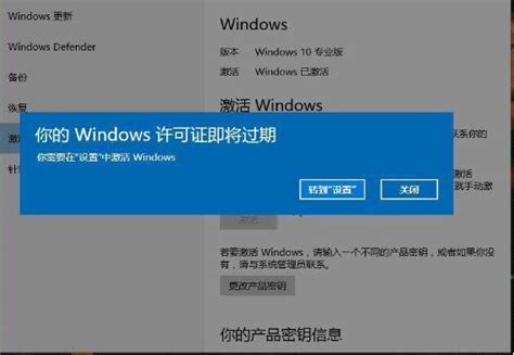 windows server 2019下载-Windows Server 2019简体中文版下载永久激活版-附激活密匙-绿色资源网