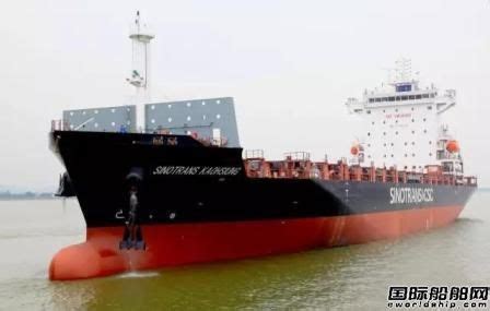 日本首艘LNG动力汽车运输船获评“2020年度船舶” - 在航船动态 - 国际船舶网