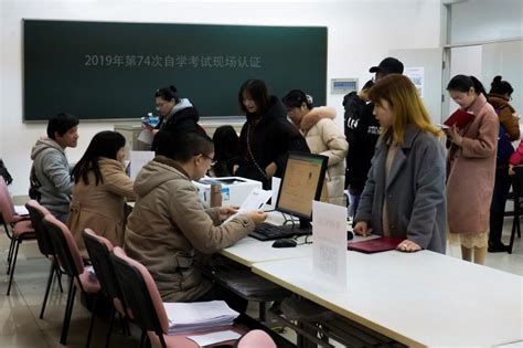 我校举办南京市江宁区随班就读巡回指导教师专业能力提升培训班