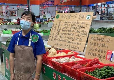 互联网卖菜，开启传统农贸市场设计的新模式、新赛道_杭州华策环境艺术设计咨询有限公司