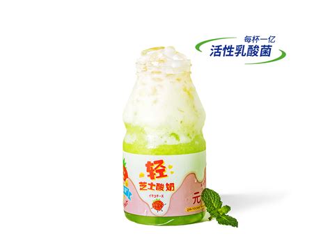 鲜萃果茶_产品中心_亲又亲茶QIN-YOCHIC TEA-全国加盟热线 400-838-1181