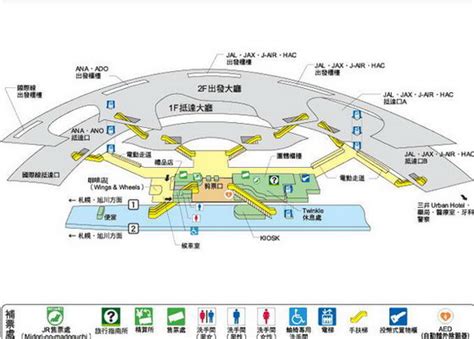 浦东机场t2地图,浦东机场t2站楼,上海浦东机场t2_大山谷图库