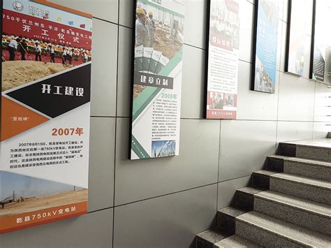 建站历程_西安汉风广告文化传播有限公司