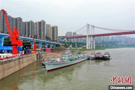 2021年166军舰什么时候可以参观 166舰停在重庆哪里_旅泊网