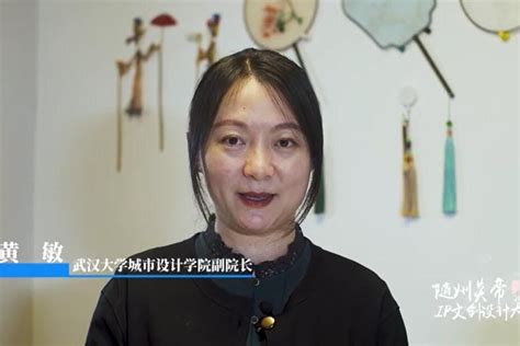 黄敏研究员获2015年度“上海市巾帼创新新秀奖”----上海药物研究所党建与创新文化