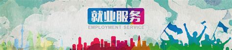 浙江宁波发布2021年度人力资源市场部分职位工资价位凤凰网宁波_凤凰网