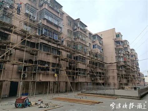 好消息！宁波老旧小区改造获评2021年度省级优秀设区市凤凰网宁波_凤凰网