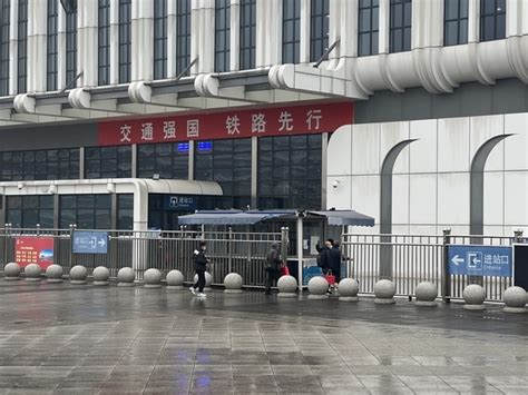 安顺西高铁站做好充分准备 迎接2023年春运__财经头条