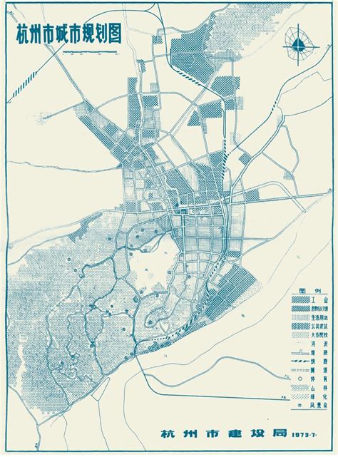 杭州市总体规划（1958—1973）