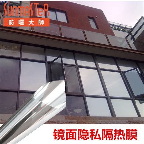上海办公室玻璃贴膜|价格|厂家|多少钱-全球塑胶网