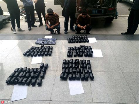 滇鄂警方连破两起特大贩毒案缴获毒品63公斤--图片频道--人民网