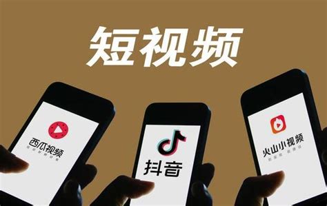 2019年网络推广渠道选择推荐__郑州动力无限