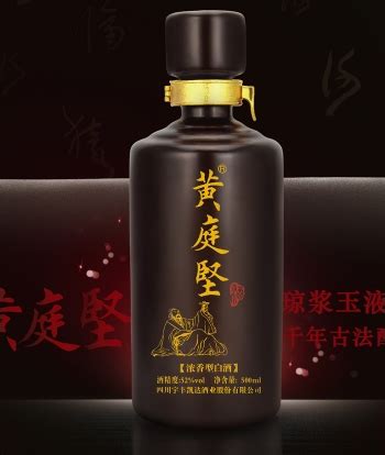 丹东品牌白酒-泸州坛子山酒业有限责任公司