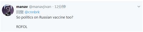 【浙江疾控为您解答】关于新冠疫苗，你不知道的都在这里！