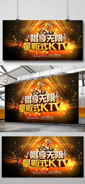 重庆湖畔九号KTV会所、重庆最好耍的商务KTV排名第一