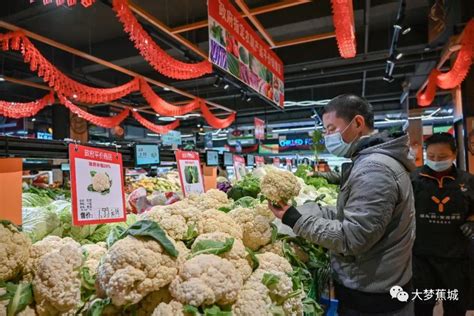 今日启动！春节期间，蕉城这几家超市菜价低于市场20%