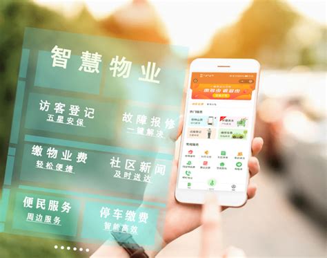 宁夏网络安全信息管理系统-数据可视化|交互设计|HTML5设计开发|网站建设|万博思图(北京)