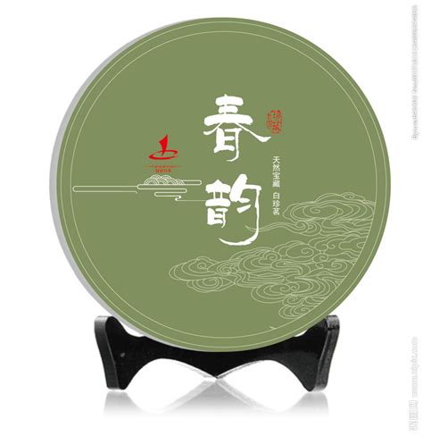 茶叶logo|平面|品牌|Hiro_C - 原创作品 - 站酷 (ZCOOL)
