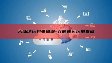 数脉科技：4-5月优惠促销,香港优质BGP线路服务器租用 - 云服务器网