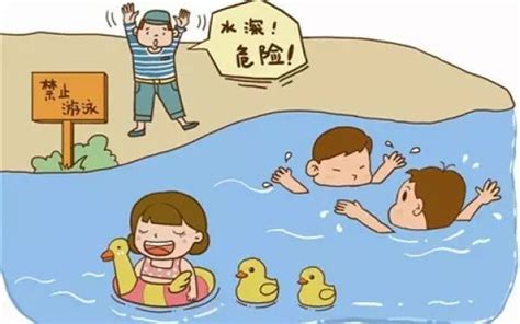 严禁跳水-快图网-免费PNG图片免抠PNG高清背景素材库kuaipng.com