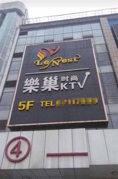 南宁KTV2024排行 商务包厢KTV排名_南宁KTV预订