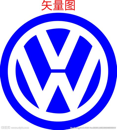 大众汽车设计图__企业LOGO标志_标志图标_设计图库_昵图网nipic.com