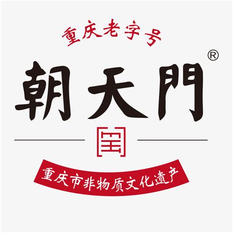 朝天门logo-快图网-免费PNG图片免抠PNG高清背景素材库kuaipng.com