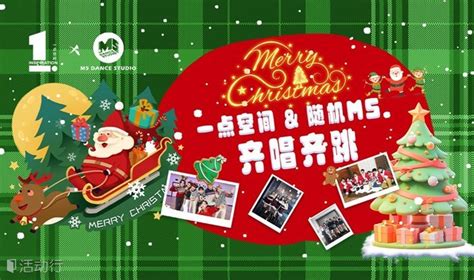【音乐贺卡】XC-229 圣诞音乐贺卡撒红粉圣诞老人三折卡祝福卡-阿里巴巴