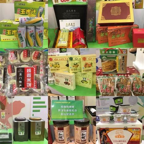 惠州市与省农科院签署战略合作协议并举行品牌农产品推介会-广东省农业农村厅网站