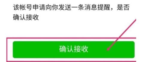 51会员日新人活动UI手机banner-包图网