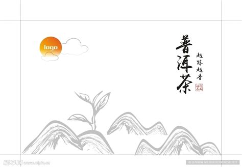 普洱茶包装设计红糖包装设计插画包装设计_千方百计品牌设计-站酷ZCOOL