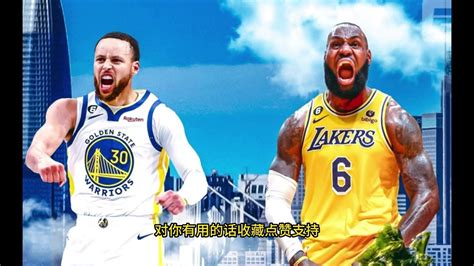 NBA半决赛官方直播：湖人VS勇士(中文)在线高清视频观看湖人对阵勇士比赛_腾讯视频