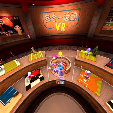 PICO 4一连串宣布：VR游戏 一秒位于新世界 VR - Agoni技术文章