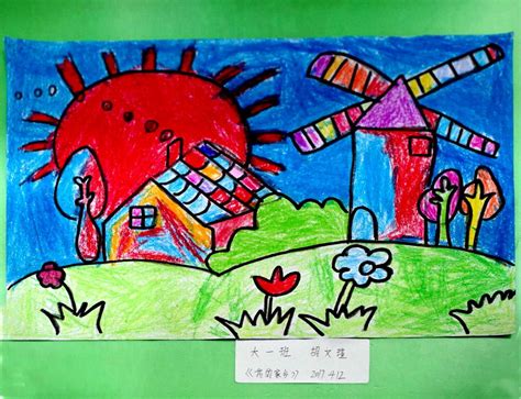 我的家乡/少儿绘画作品/儿童画/网络美术馆_中国少儿美术教育网