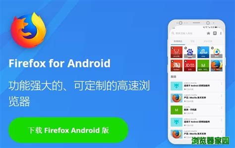 【Aptoide app官方安卓版】Aptoide app官方安卓版下载 v9.20.6.1 中文版-开心电玩