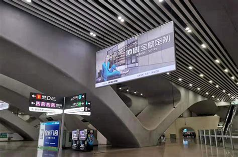 顶固--广州南高铁站广告投放案例-广告案例-全媒通