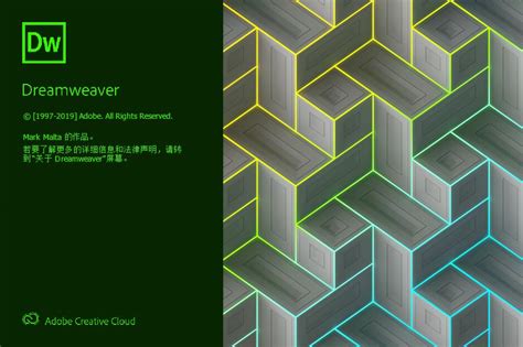 Adobe Dreamweaver CC 2021 v21.0 Download - ALL PC World